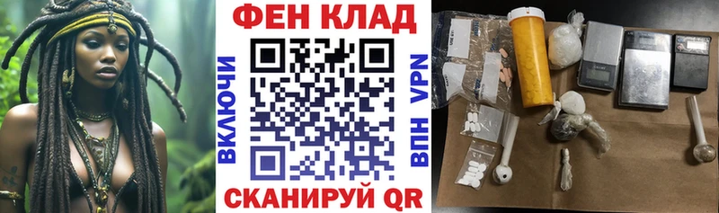 OMG зеркало  Челябинск  Амфетамин VHQ  купить закладку 