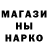 Amphetamine Premium Valera Anisimov