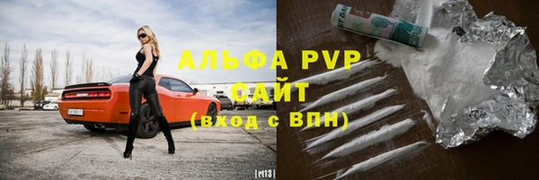 метадон Верея