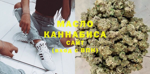 метадон Верея