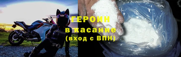 прущая мука Верхний Тагил