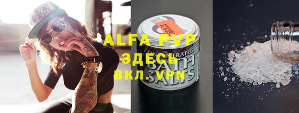 jwh Верхнеуральск