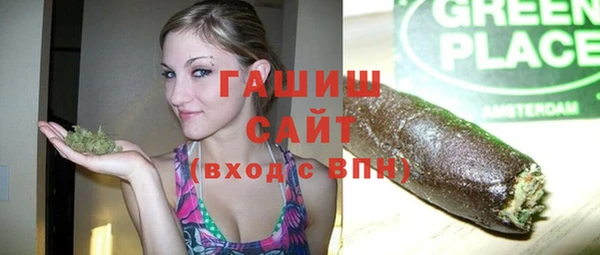 метадон Верея