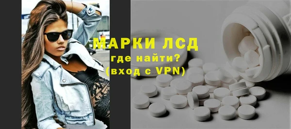 jwh Верхнеуральск