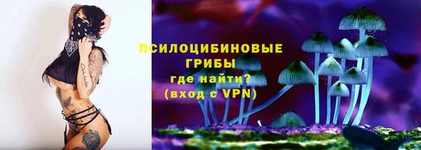 jwh Верхнеуральск
