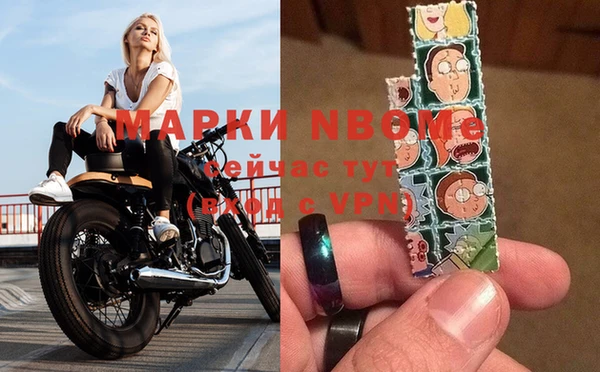 jwh Верхнеуральск