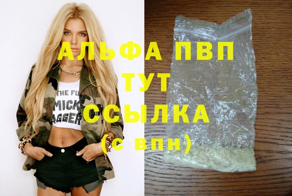 jwh Верхнеуральск