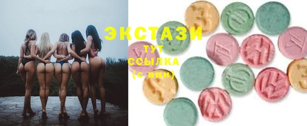 jwh Верхнеуральск