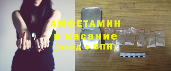 прущая мука Верхний Тагил