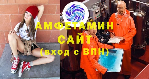 прущая мука Верхний Тагил