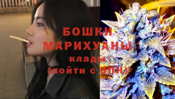 прущая мука Верхний Тагил
