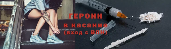 jwh Верхнеуральск
