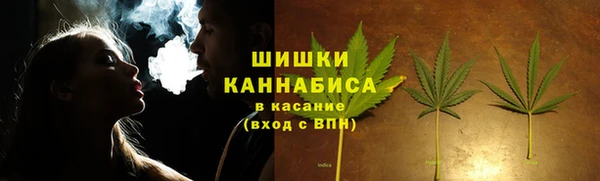 прущая мука Верхний Тагил