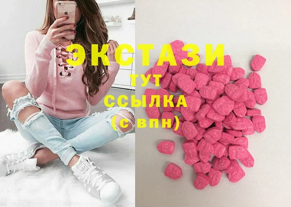 метадон Верея