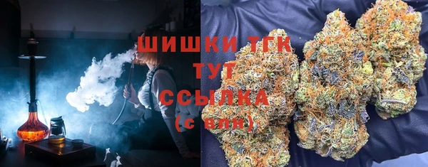 метадон Верея