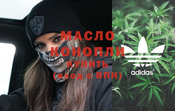 jwh Верхнеуральск