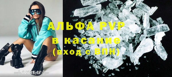 прущая мука Верхний Тагил