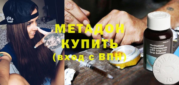 прущая мука Верхний Тагил