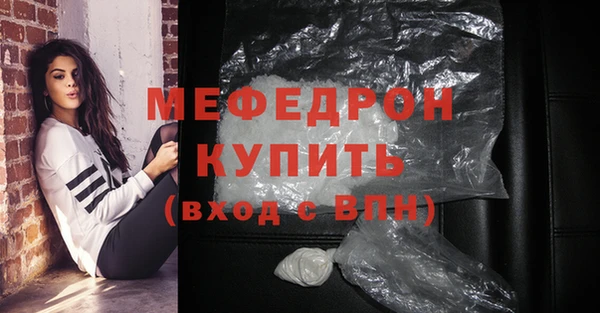 метадон Верея