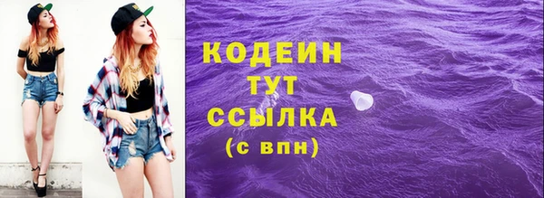прущая мука Верхний Тагил