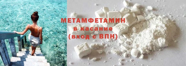 jwh Верхнеуральск
