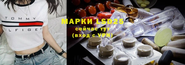 jwh Верхнеуральск