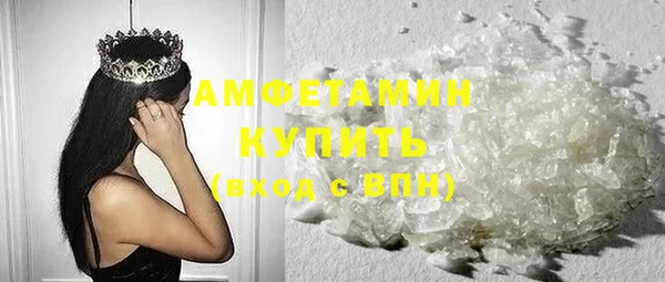 jwh Верхнеуральск