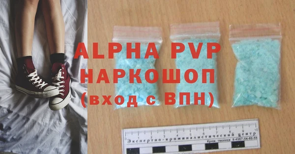 jwh Верхнеуральск