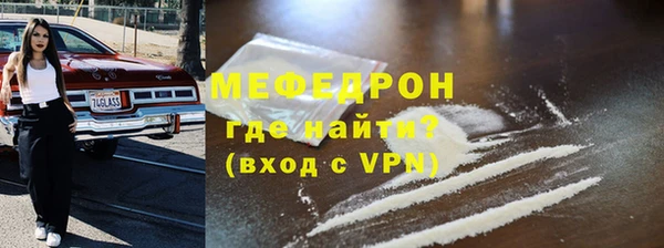 jwh Верхнеуральск
