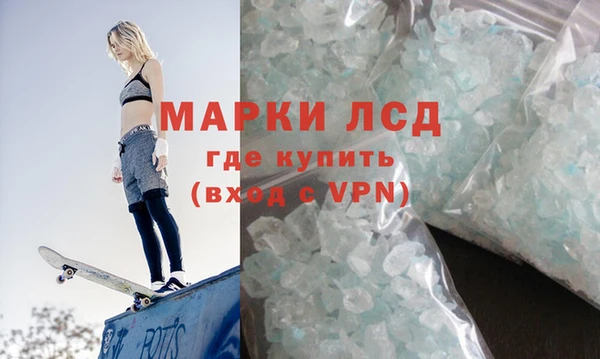 метадон Верея