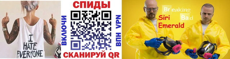 Первитин витя  Челябинск 